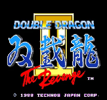 Double Dragon II - The Revenge (US) screen shot title